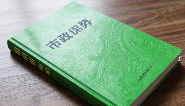 来料质量问题处理及改善方向